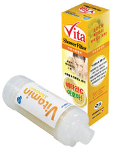 Load image into Gallery viewer, Vitamin Shower Filter