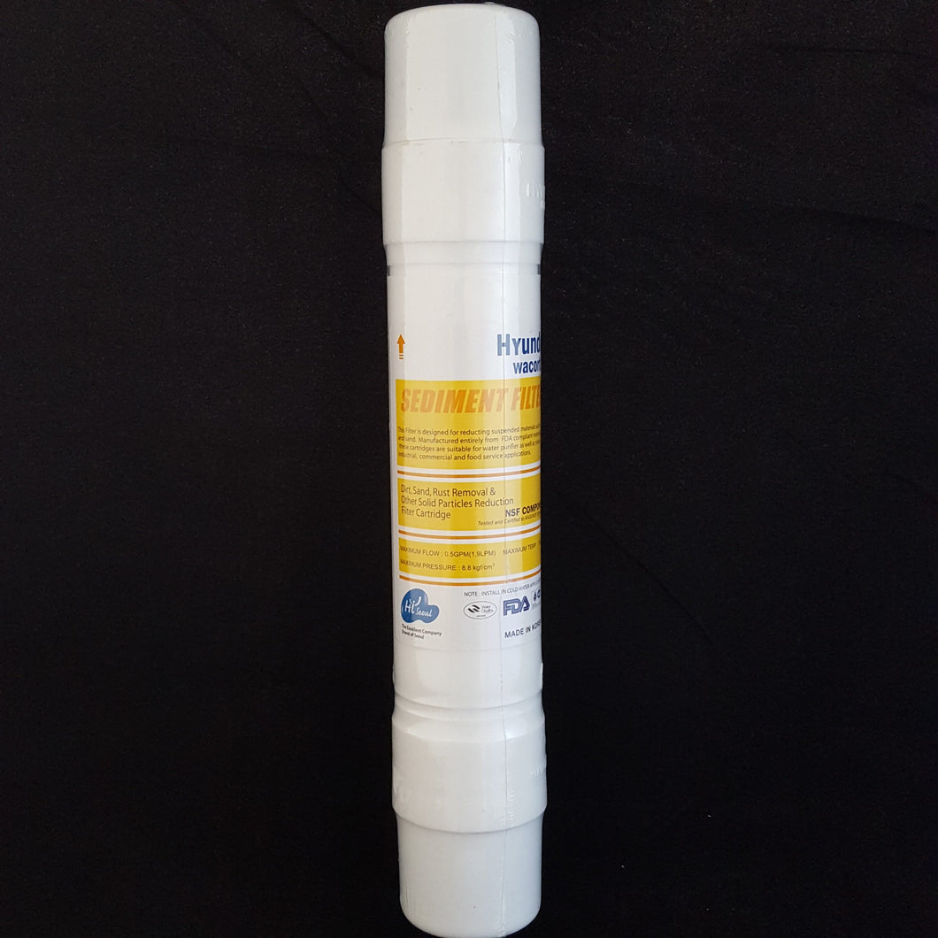 Sediment inline cartridge 13